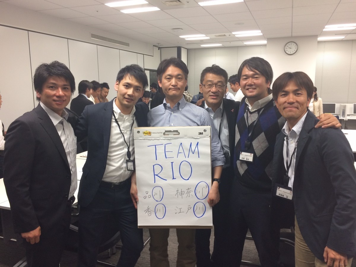 スポーツビジネス実践講座