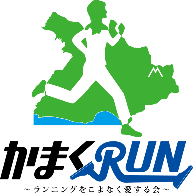 かまくＲＵＮ