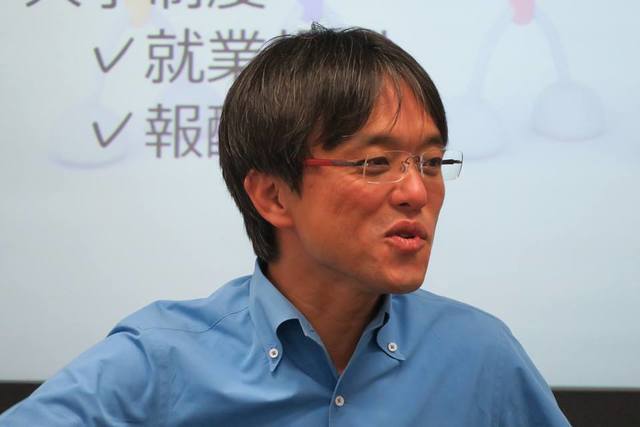 プロスポーツビジネス講座